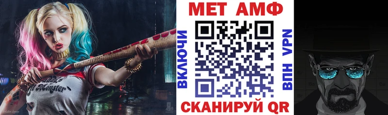 блэк спрут tor  Курчалой  Amphetamine 98% 