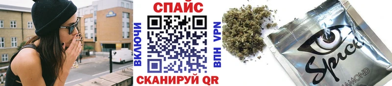 нарко площадка какой сайт  Курчалой  Бутират жидкий экстази 