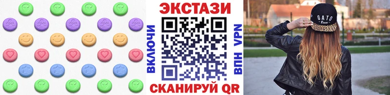 Ecstasy 280 MDMA Курчалой