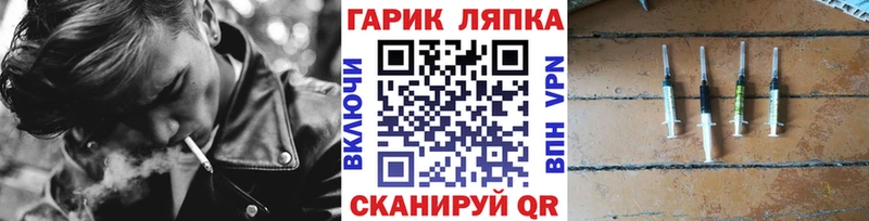 blacksprut ссылки  хочу   Курчалой  Гашиш Premium 