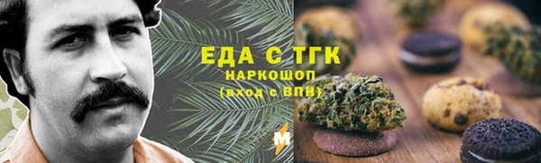 прущие крисы Баксан