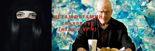 дистиллят марихуана Армянск