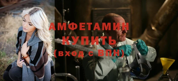 прущие крисы Баксан