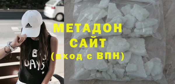 синтетический гашиш Балабаново