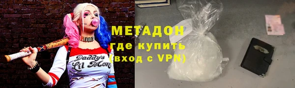ГАЛЛЮЦИНОГЕННЫЕ ГРИБЫ Рославль