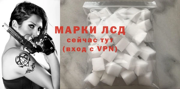 прущие крисы Баксан