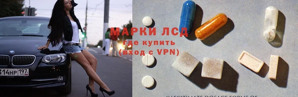 прущие крисы Баксан