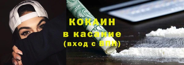 прущие крисы Баксан