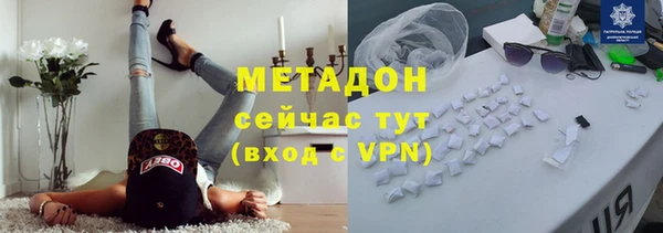 ГАЛЛЮЦИНОГЕННЫЕ ГРИБЫ Рославль