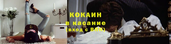дистиллят марихуана Армянск
