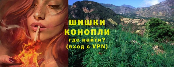 прущие крисы Баксан