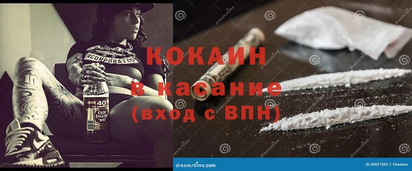 дистиллят марихуана Армянск