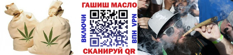 Дистиллят ТГК Wax магазин продажи наркотиков Курчалой